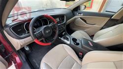 کیا ئۆپتیما